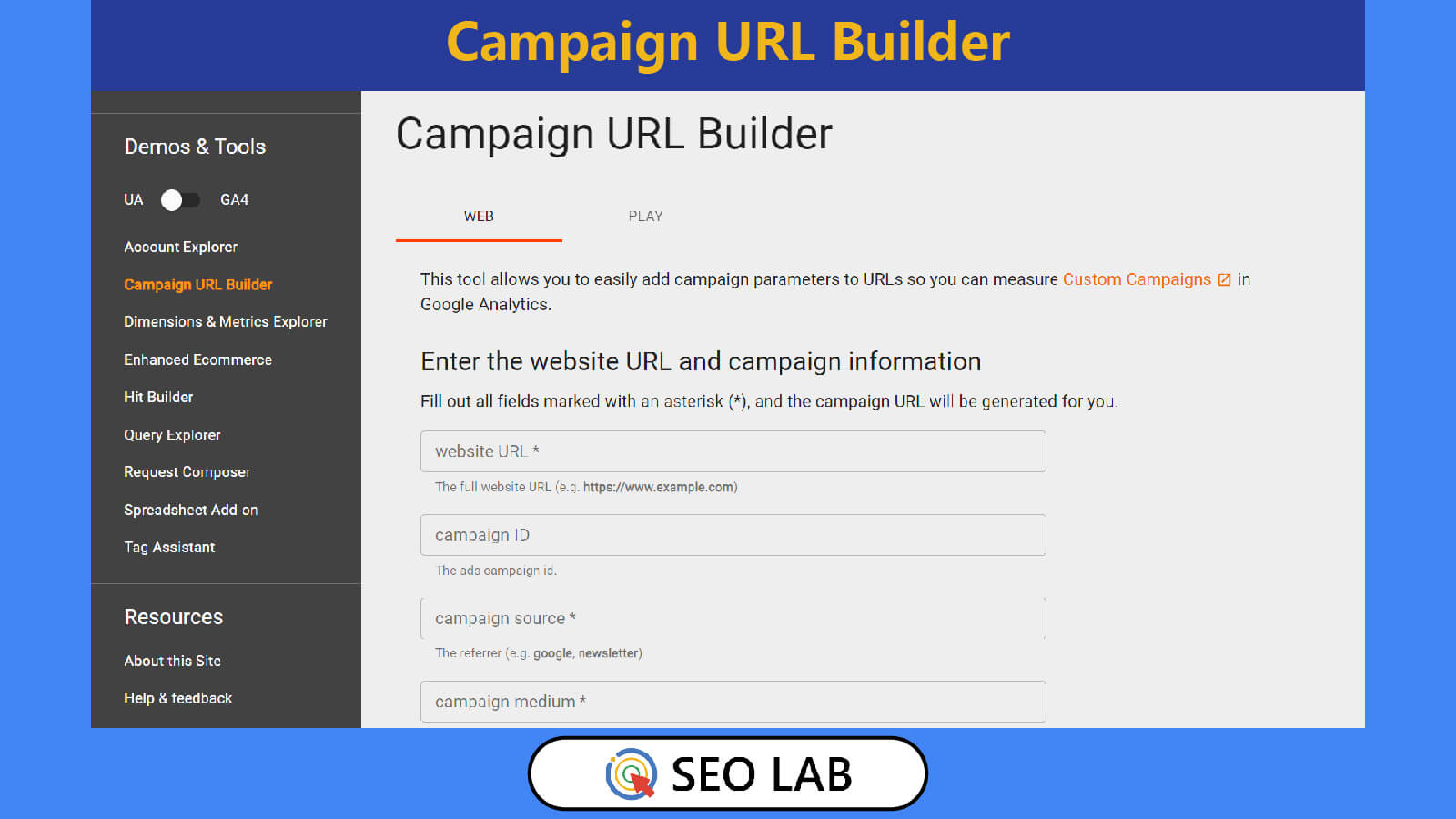 Campaign URL Builder：UTM追蹤碼工具